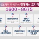 루비'온 이미지