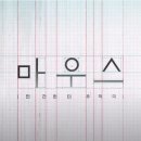 최홍주스튜디오 이미지
