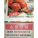 단디단디 Daum카페