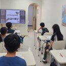 한눈에 보는 한국사 | [공지] 구석기부터 고려까지 한눈에!한국사 특강 후기