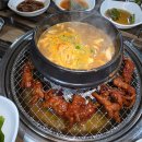 상추밭에돈 이미지