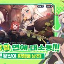 장사목장2 이미지