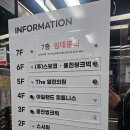 스시와 아주점 이미지