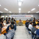 율면 행정복지센터 이미지