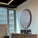 스탠바이짐 청주강서점 네이버블로그