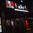 KFC춘천석사 이미지