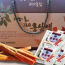 금산수홍삼