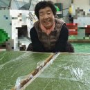 예산도토리떡집 이미지
