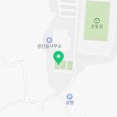 성산국민체육센터 테니스장 이미지