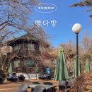 수원-0860 이미지