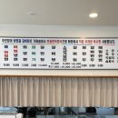 한올면옥 대평점