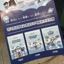 항공우주박물관 | 항공박물관 서울 아이랑 비행기 체험 항공우주박물관 다녀온 후기