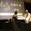 복록식당 이미지