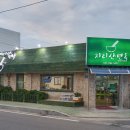 하동면옥 이미지