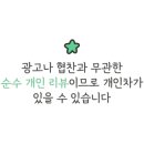 호텔 뷰 이미지