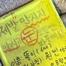 똘이구이촌 이미지