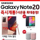 필굿모바일 이미지