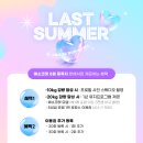 에소코핏 일산점 이미지