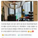 쌍둥이휘트니스 이미지