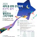 달빛호수1 이미지