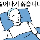 명지내과의원 이미지
