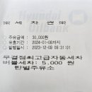 구산에너지 이미지