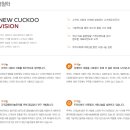 성광종합렌탈
