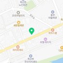 코바코 안성죽산점 이미지