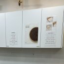 [부산시청/연산동] 프리미엄 호두과자 답례품 추천 "호두당 부산시청점"