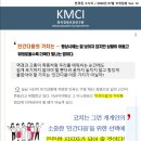 한국가치경영연구원