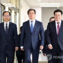 현 이미지