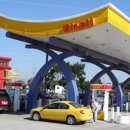 세계 주유소 이미지