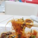 유정야식 이미지