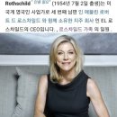 은글로벌