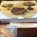 땅땅치킨아산 - 아산시 어의정로 182 | 땅땅치킨 신메뉴, 허브순살치킨+매콤양념치킨 6번 세트 솔직후기.