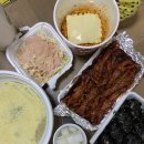 신날개 충북혁신도시점 이미지