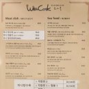 홈플러스 아시아드점 이미지