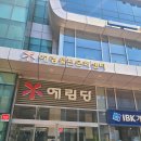 성수역(2) 이미지