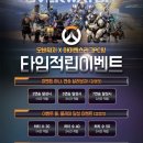 아이센스리그PC시흥