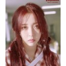 미앤헤어 이미지