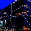 가화만사흥 이미지