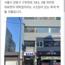 더블루도어 이미지