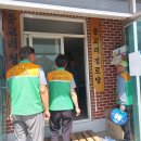웅교리경로당 Daum카페