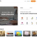 기성포장 이미지