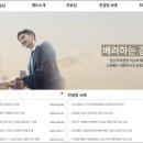 리빙에이가구 이미지