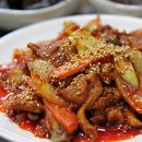 명품오리불고기