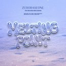 구로-고척-구로-2028 이미지