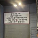 복현동 고기구워주는 곳 돈 고기집 복현점