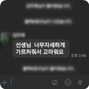 논현고잔동행정복지센터 이미지