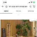 디자인세라미 이미지